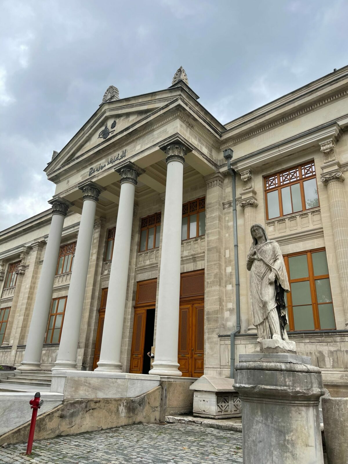 Le Musée Archéologique d'Istanbul extérieur