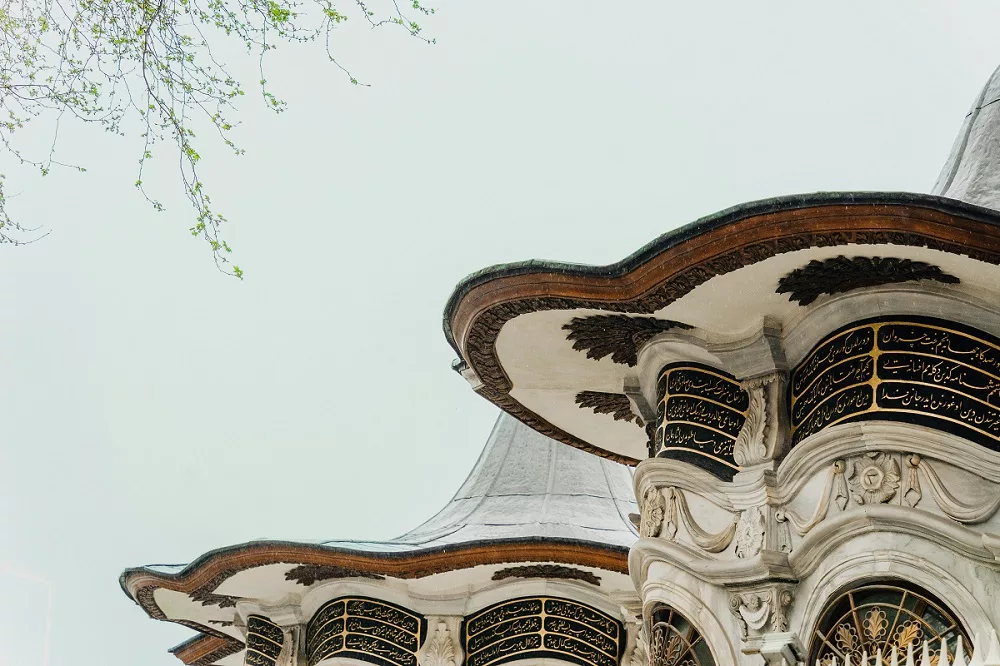 Nusretiye Camii La Mosquée Nusretiye