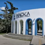 Maçka Park à Istanbul : découvrez un havre vert important au cœur de la ville