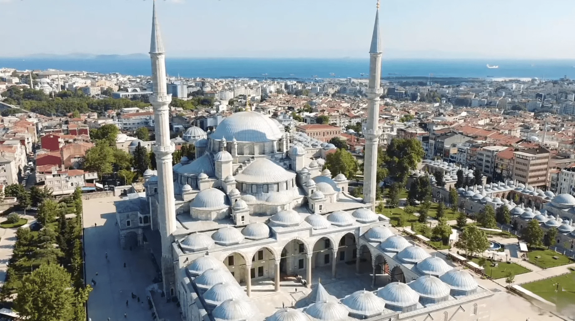 Mosquée de Fatih Istanbul Mosquée de Fatih Istanbul