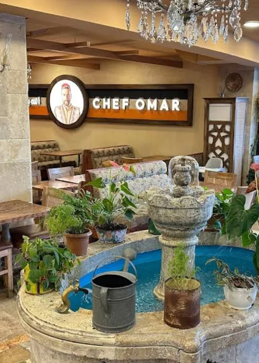 İNTİBA Döner Istanbul menu